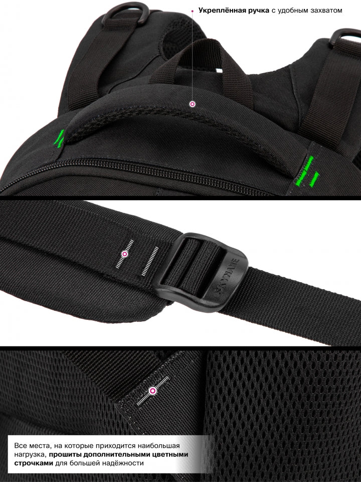 Школьный рюкзак - 57-78, дизайн геймпада, цвет лайма, с пеналом в комплекте