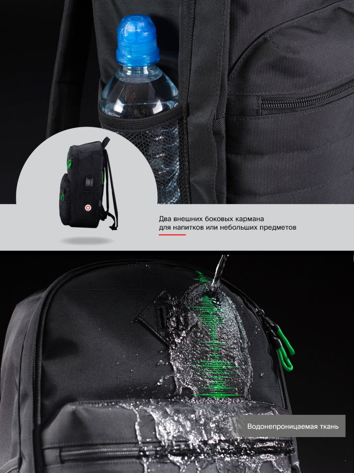 Rucsac școlar - 80-43, design cu unde sonore roșii și port USB/Audio