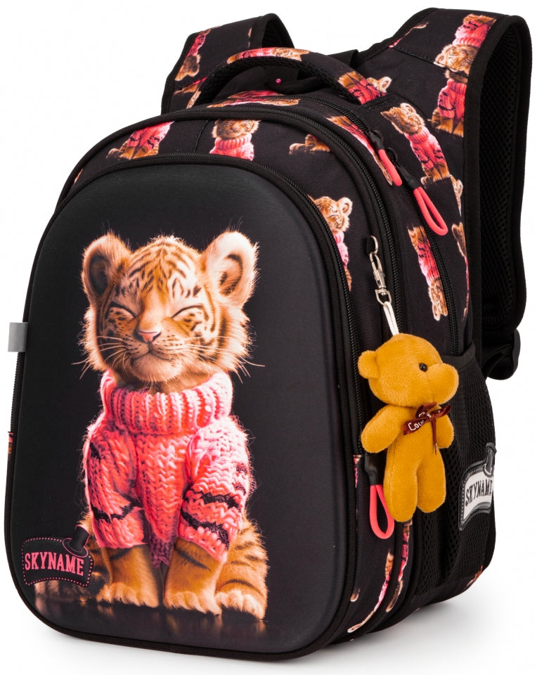 Rucsac școlar - R1-064, design Pui de Leopard în pulover și breloc ursuleț