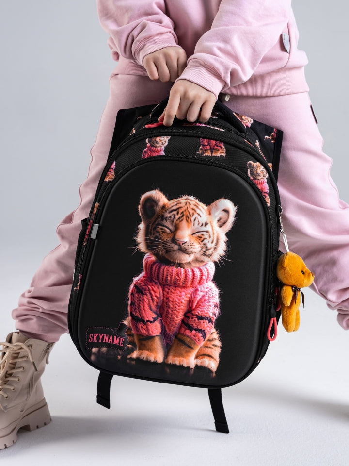 Rucsac școlar - R1-064, design Pui de Leopard în pulover și breloc ursuleț