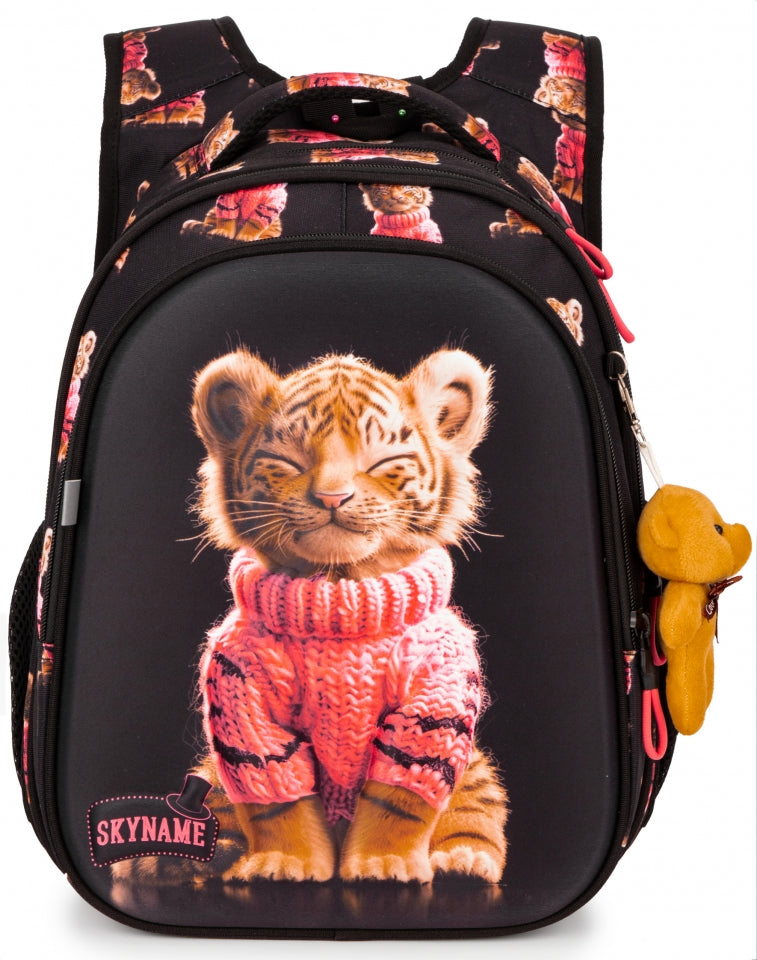Rucsac școlar - R1-064, design Pui de Leopard în pulover și breloc ursuleț