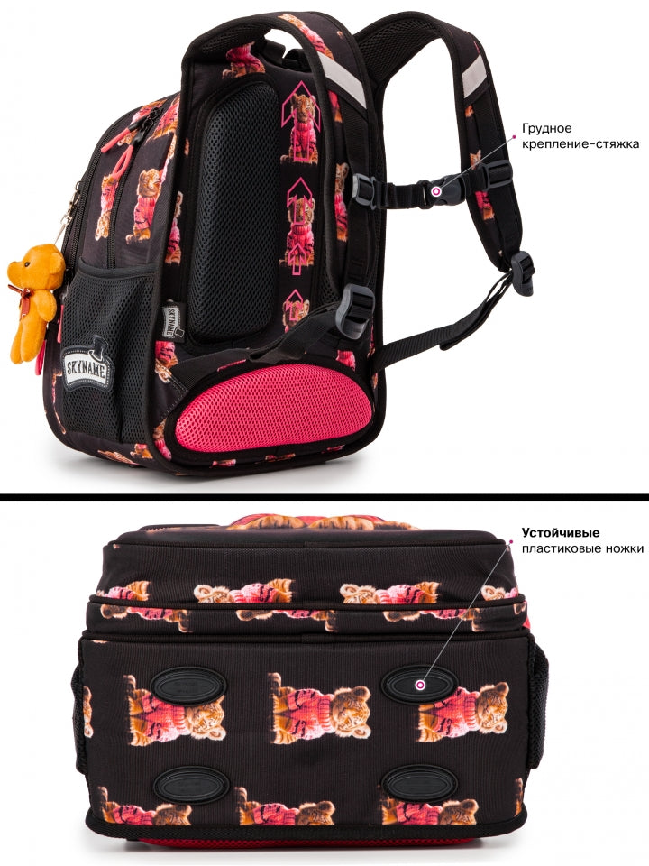 Rucsac școlar - R1-064, design Pui de Leopard în pulover și breloc ursuleț