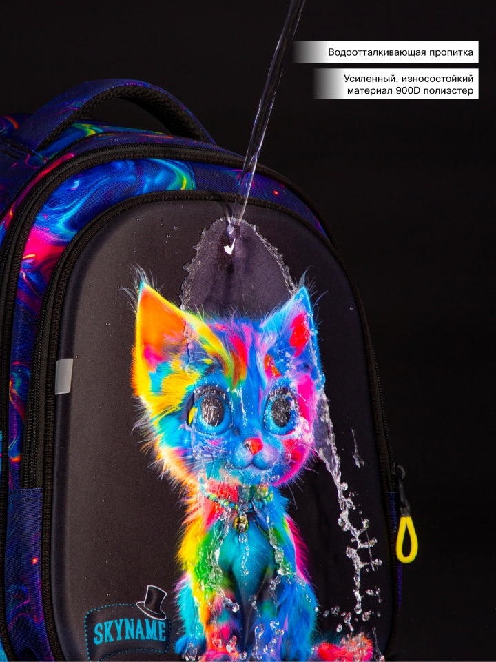 Rucsac școlar - R1-066, design Pisicuță Curcubeu Neon