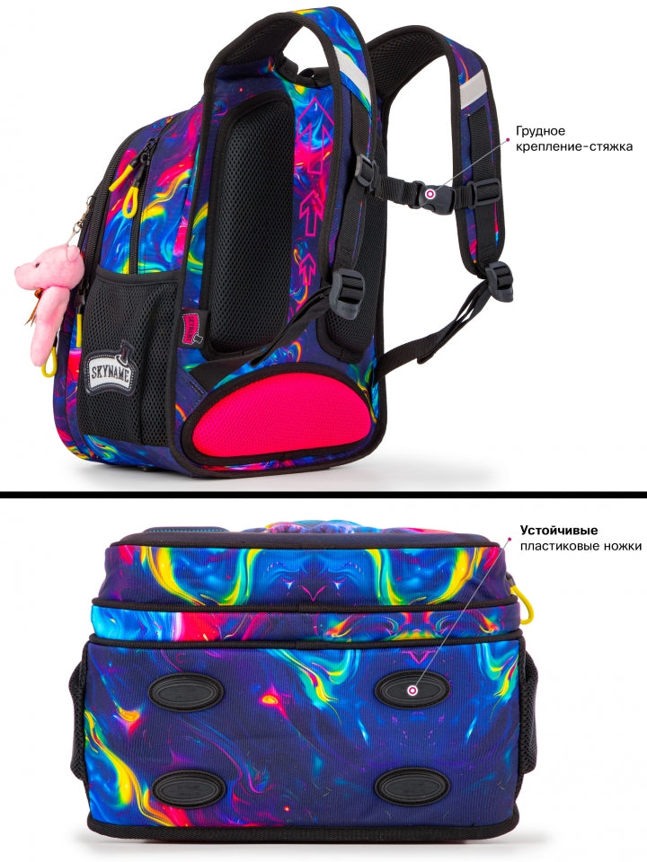 Rucsac școlar - R1-066, design Pisicuță Curcubeu Neon