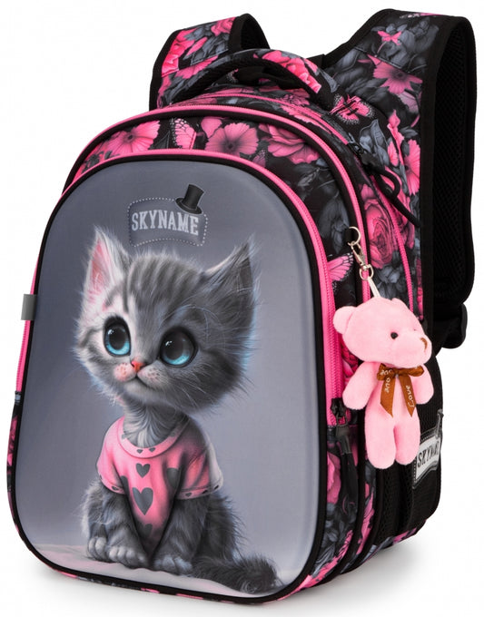 eRucsac