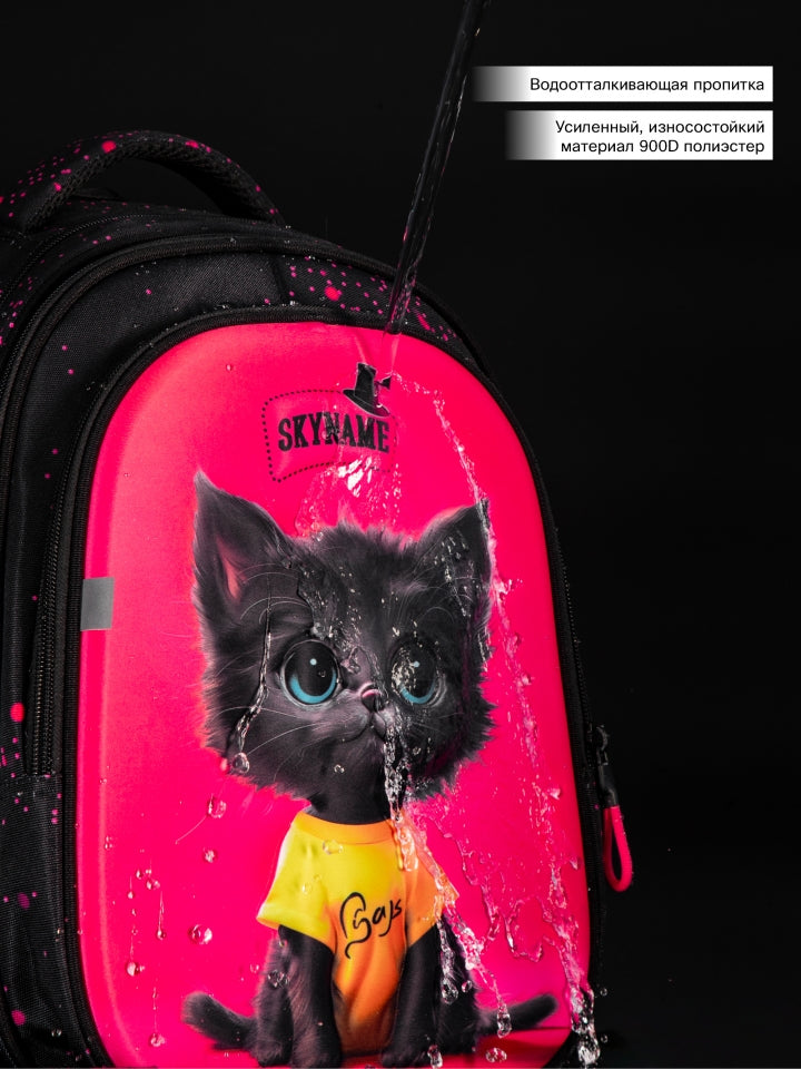 Rucsac școlar - R1-069, design Pisicuță Neagră în Tricou Galben