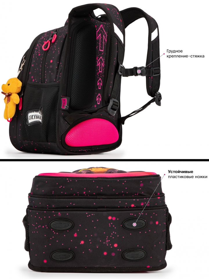 Rucsac școlar - R1-069, design Pisicuță Neagră în Tricou Galben