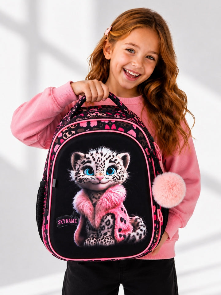 Rucsac școlar - R1-077, design Pui de Leopard cu Inimioare Roz