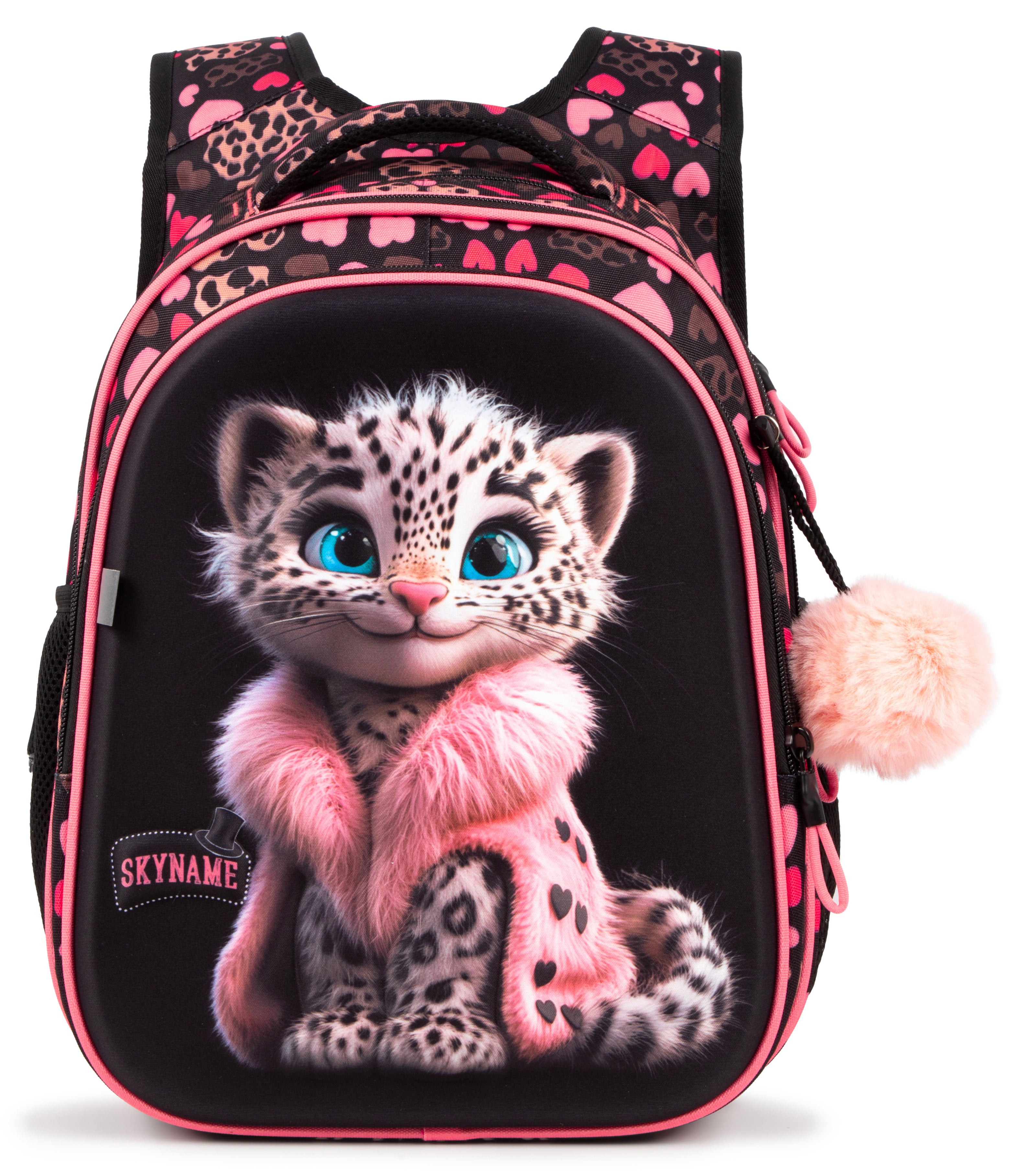 Rucsac școlar - R1-077, design Pui de Leopard cu Inimioare Roz