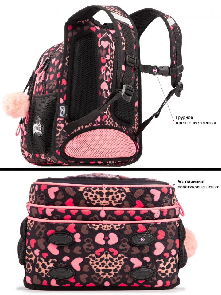 Rucsac școlar - R1-077, design Pui de Leopard cu Inimioare Roz