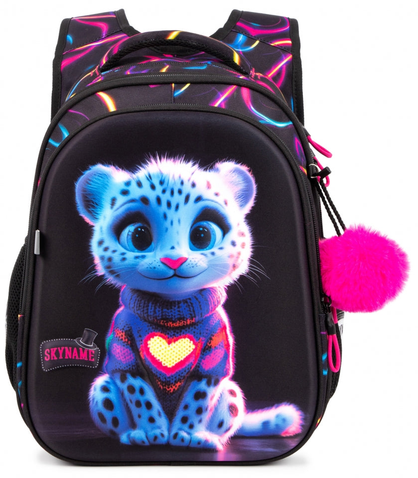 Rucsac școlar - R1-078, design Leopard Albastru Neon cu Inimă