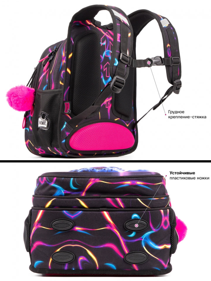 Rucsac școlar - R1-078, design Leopard Albastru Neon cu Inimă