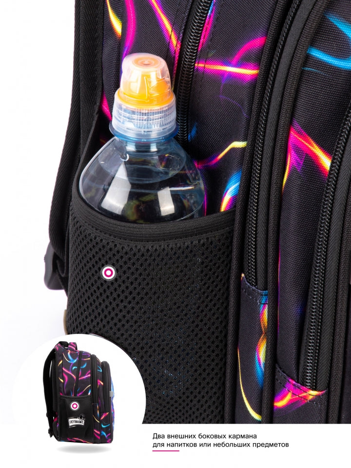 Rucsac școlar - R1-078, design Leopard Albastru Neon cu Inimă