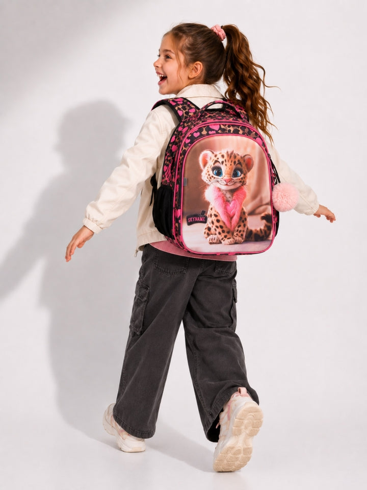 Rucsac școlar - R1-081, design Pui de Leopard în Stil Animal Print