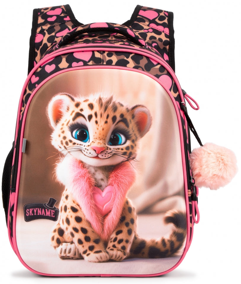Rucsac școlar - R1-081, design Pui de Leopard în Stil Animal Print