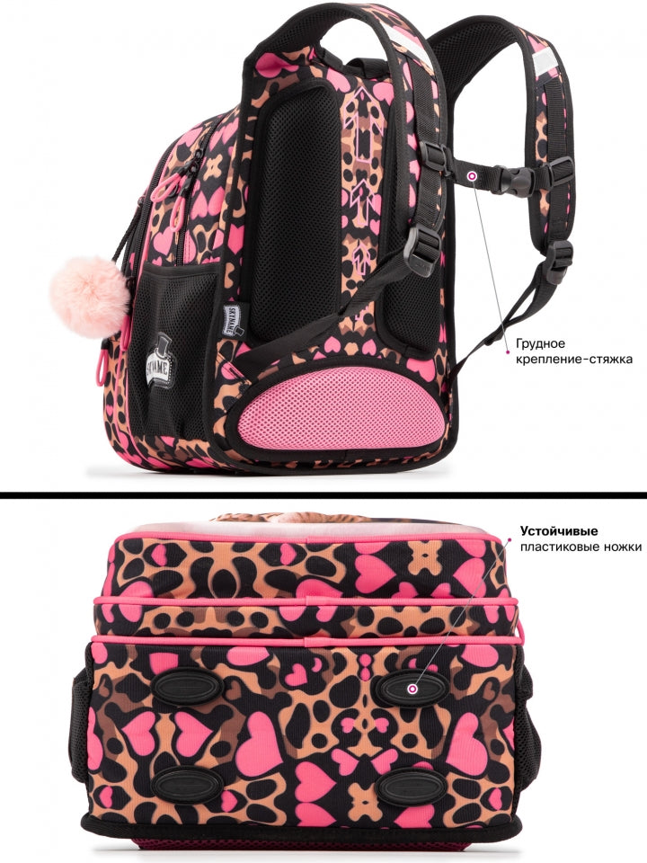 Rucsac școlar - R1-081, design Pui de Leopard în Stil Animal Print
