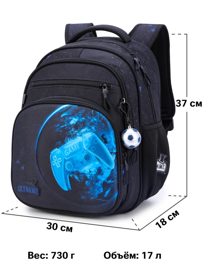 Rucsac școlar - R3-268, design Controller Gaming în sferă albastră
