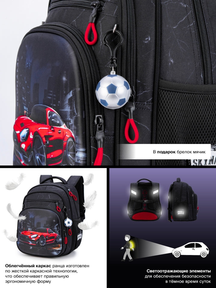 Rucsac școlar - R3-275, design Mașină sport roșie