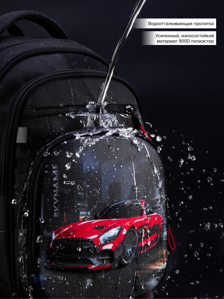 Rucsac școlar - R3-275, design Mașină sport roșie