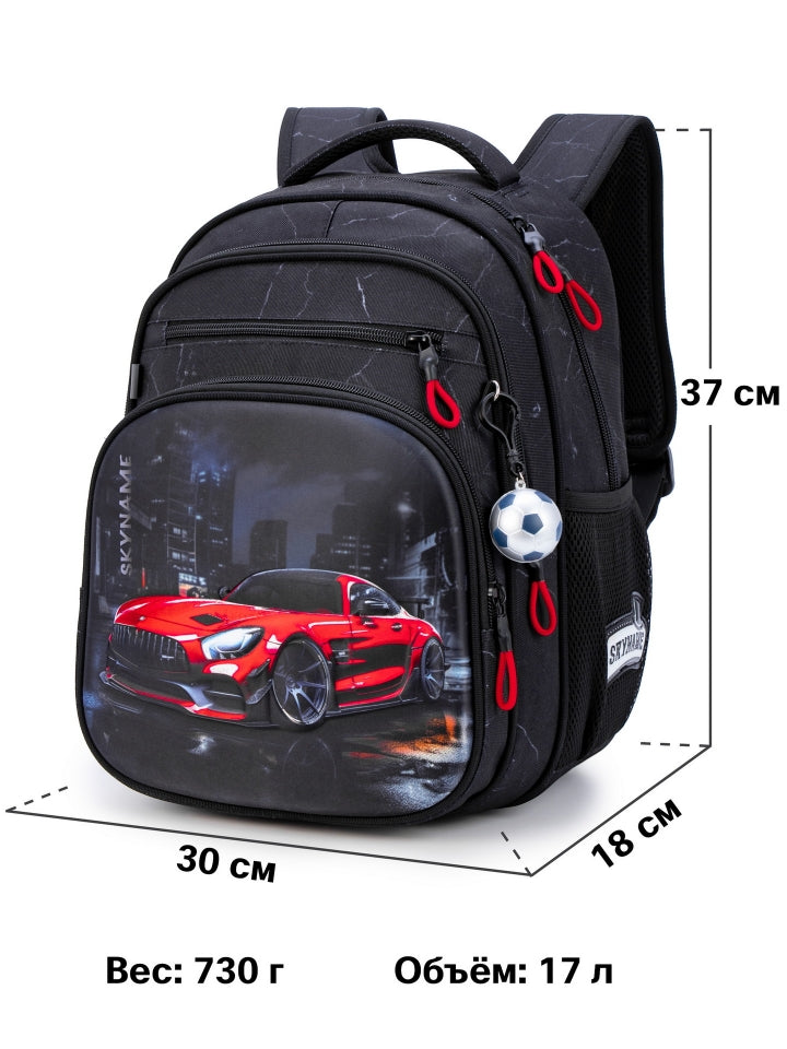 Rucsac școlar - R3-275, design Mașină sport roșie