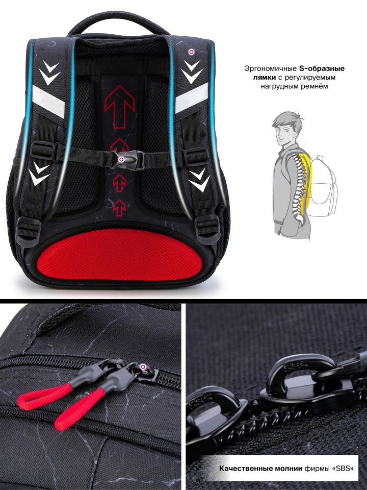 Rucsac școlar - R3-275, design Mașină sport roșie