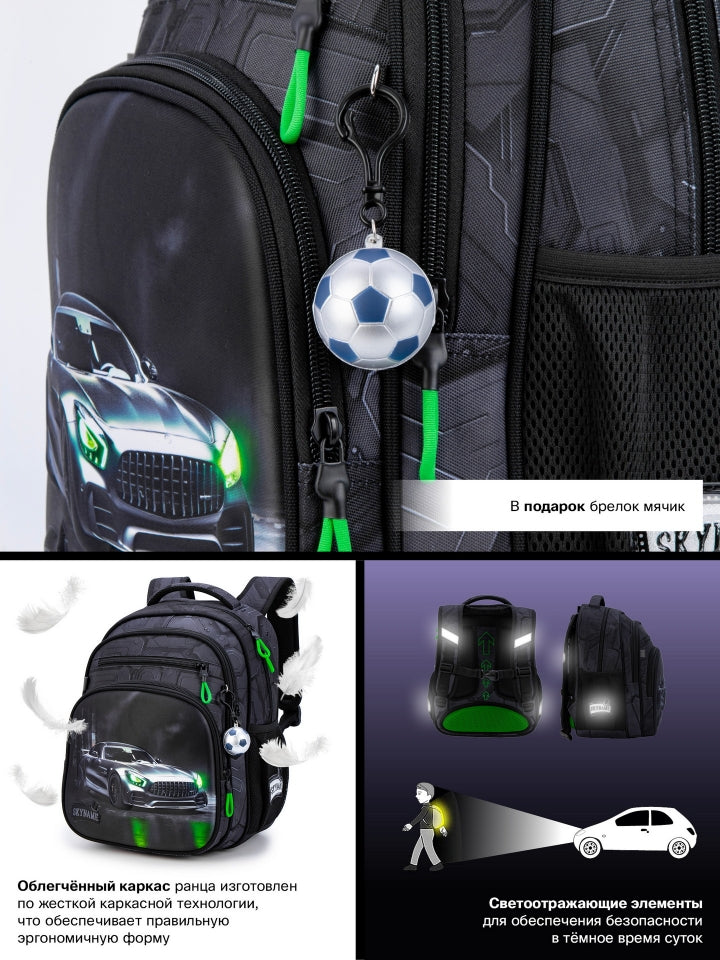 Rucsac școlar - R3-276, design Mașină sport cu neon verde