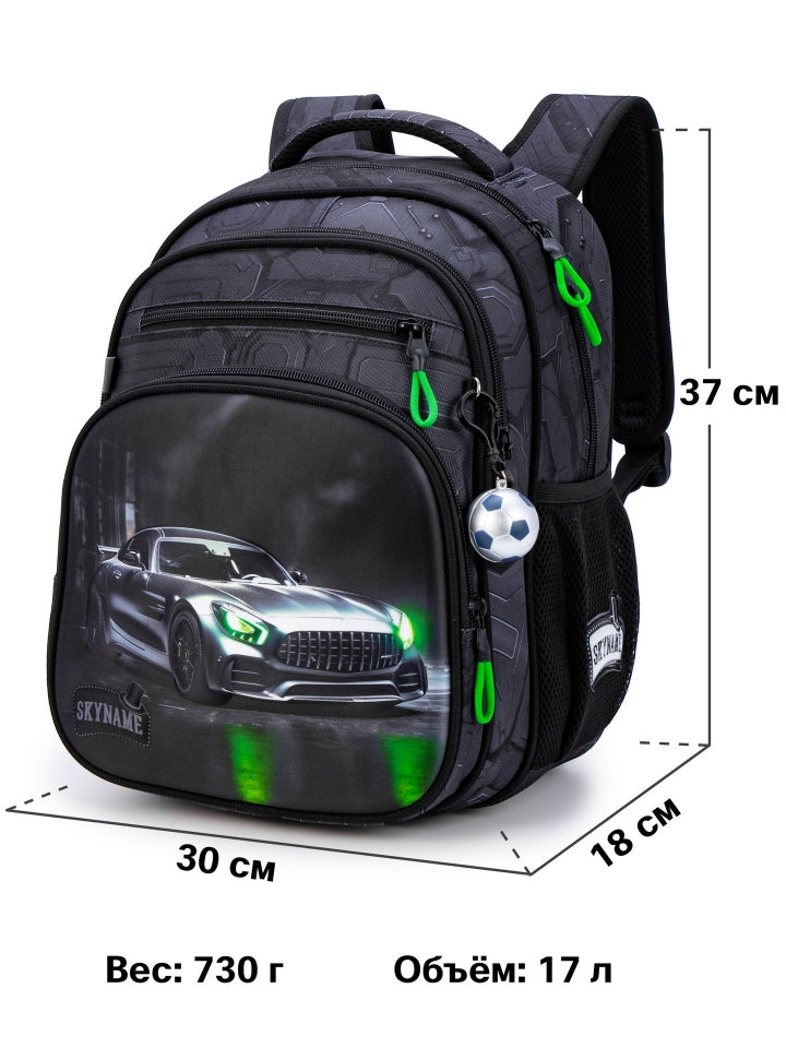 Rucsac școlar - R3-276, design Mașină sport cu neon verde