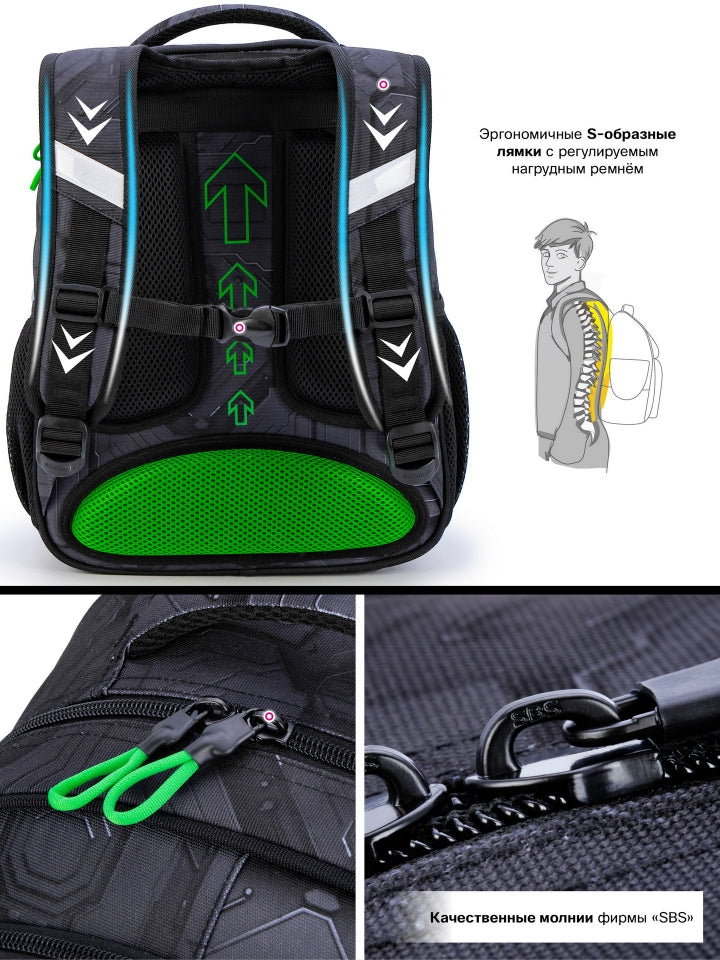 Rucsac școlar - R3-276, design Mașină sport cu neon verde