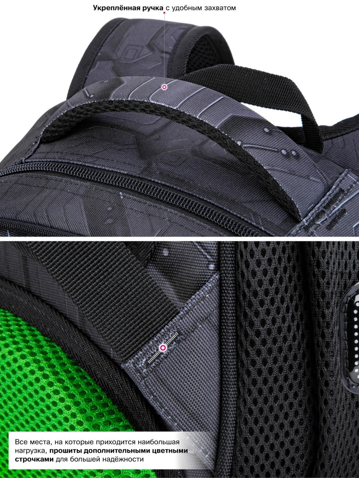 Rucsac școlar - R3-276, design Mașină sport cu neon verde