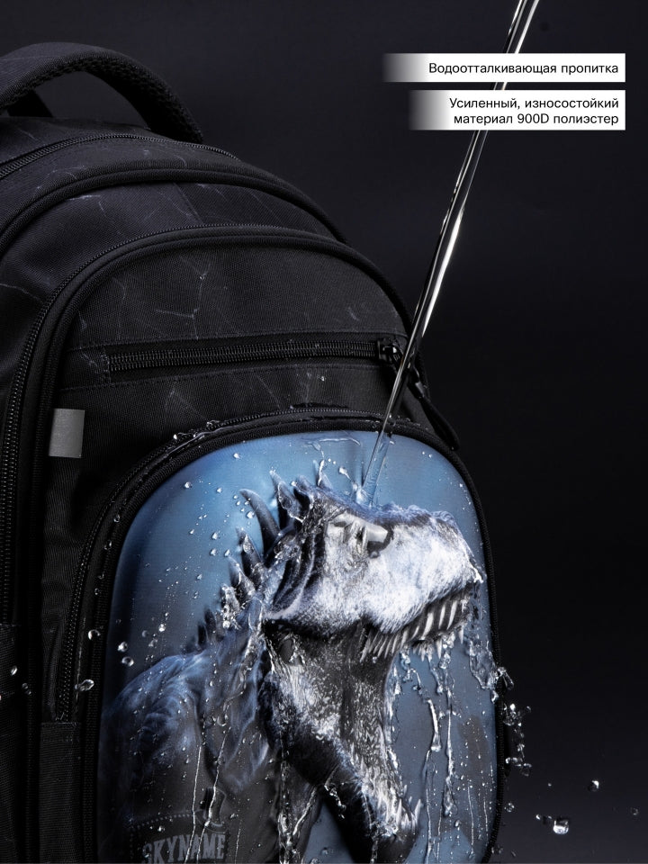Rucsac școlar - R3-277, design Dinozaur T-Rex argintiu