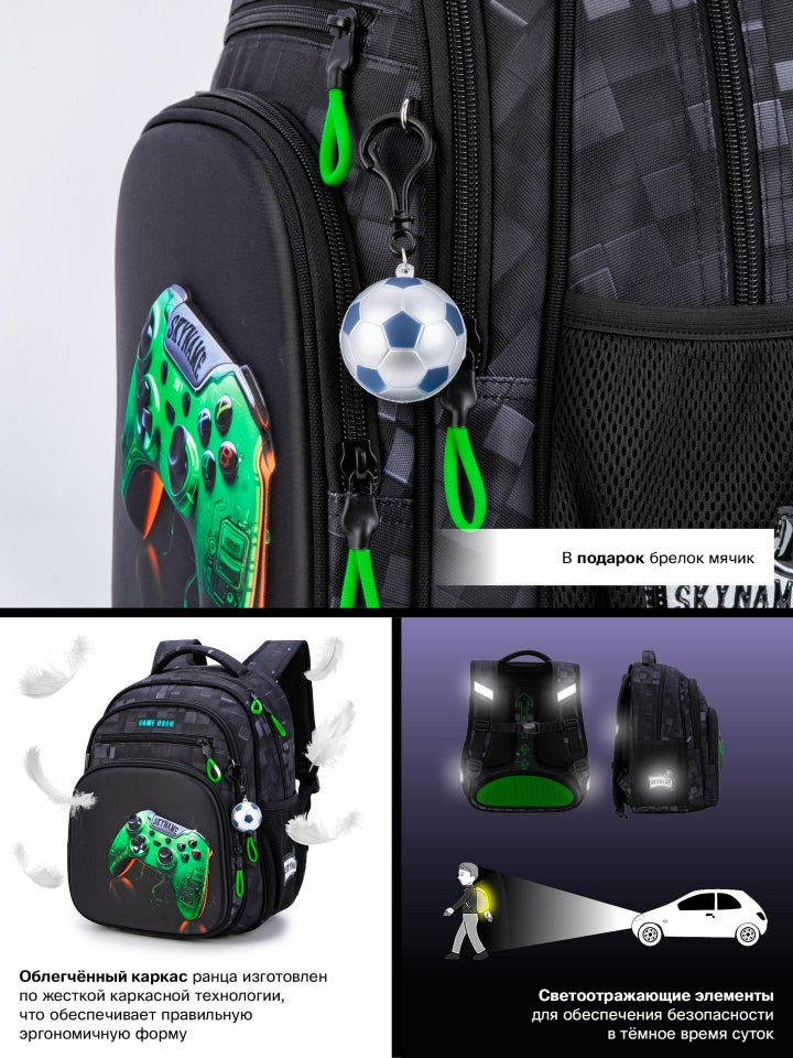 Rucsac școlar - R3-278, design Controller Gaming verde