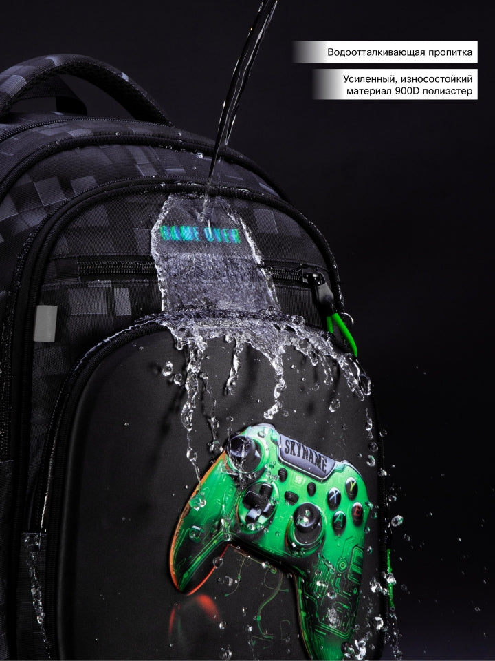 Rucsac școlar - R3-278, design Controller Gaming verde
