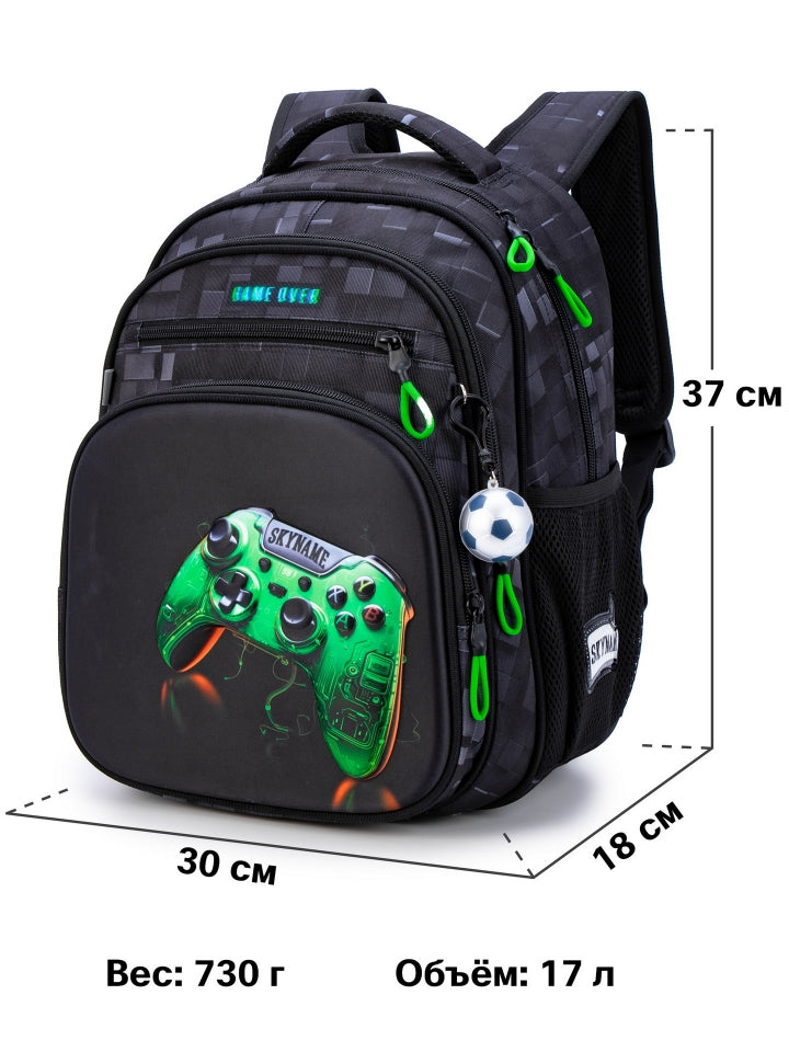 Rucsac școlar - R3-278, design Controller Gaming verde