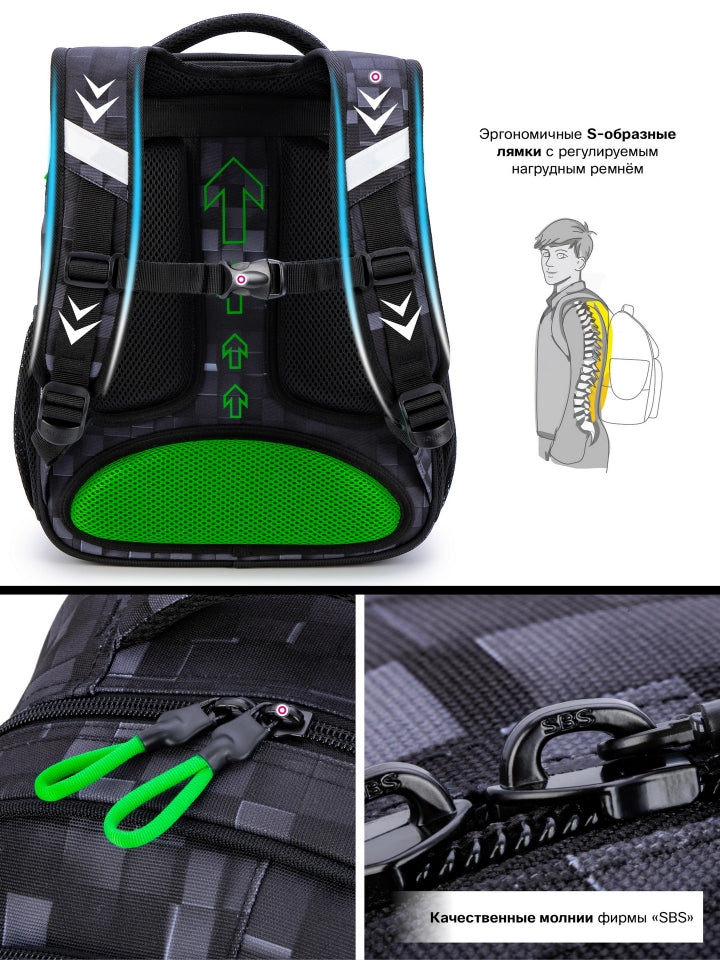 Rucsac școlar - R3-278, design Controller Gaming verde