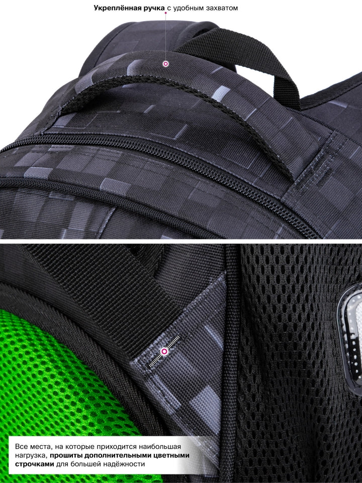 Rucsac școlar - R3-278, design Controller Gaming verde