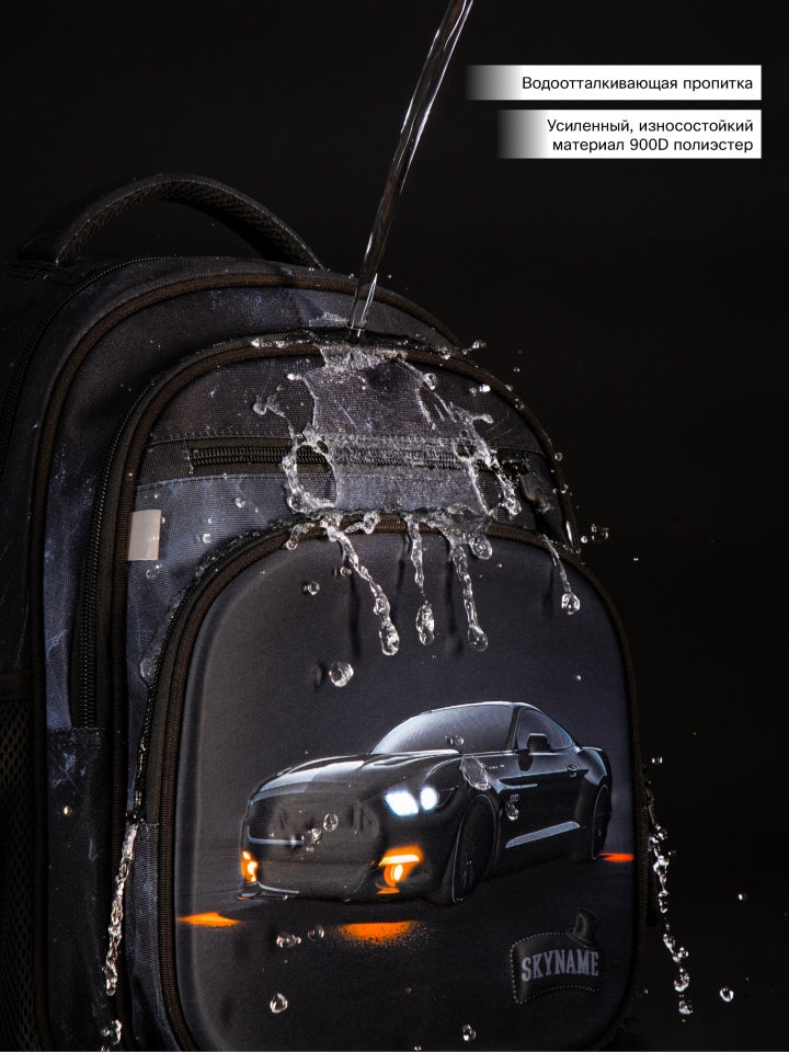 Rucsac școlar - R3-283, design Mașină sport cu lumini portocalii