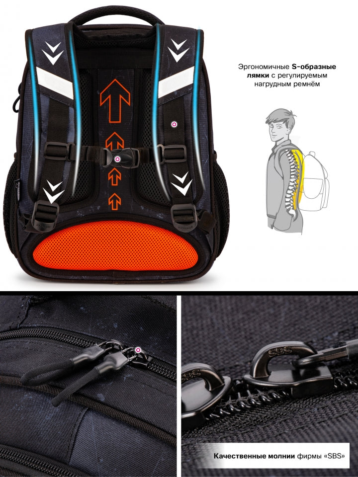 Rucsac școlar - R3-283, design Mașină sport cu lumini portocalii