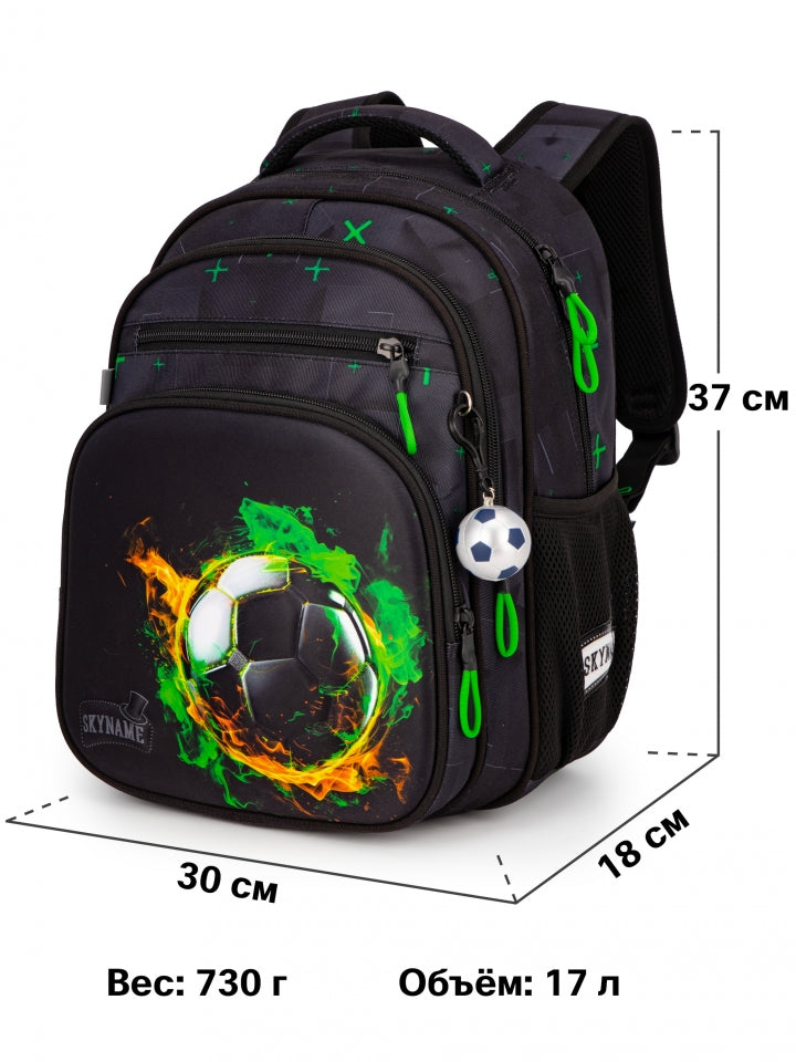 Rucsac școlar - R3-284, design Minge de fotbal în flăcări verzi