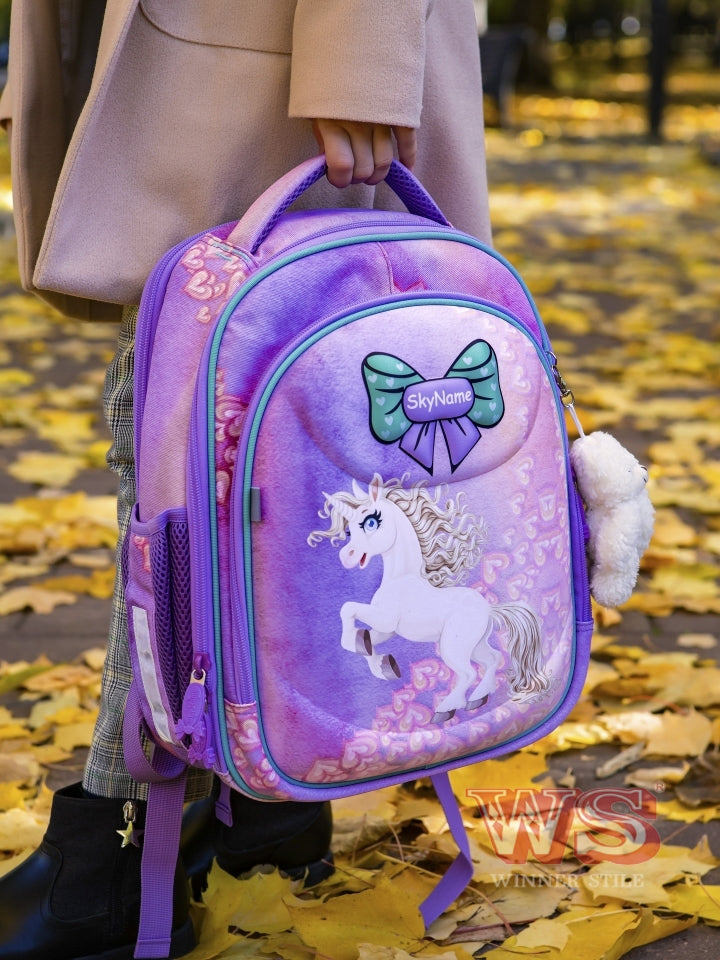 Школьный рюкзак - R4-410, дизайн Unicorn Magic и брелок-мишка