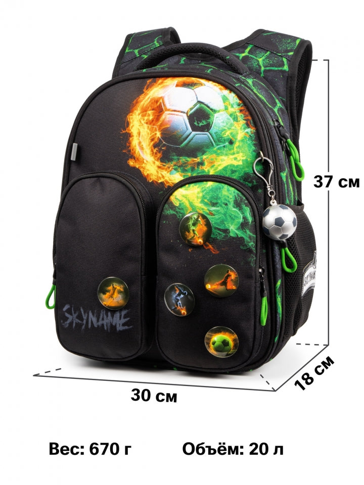 Rucsac școlar - R9-7, design Minge în Flăcări Verzi cu insigne