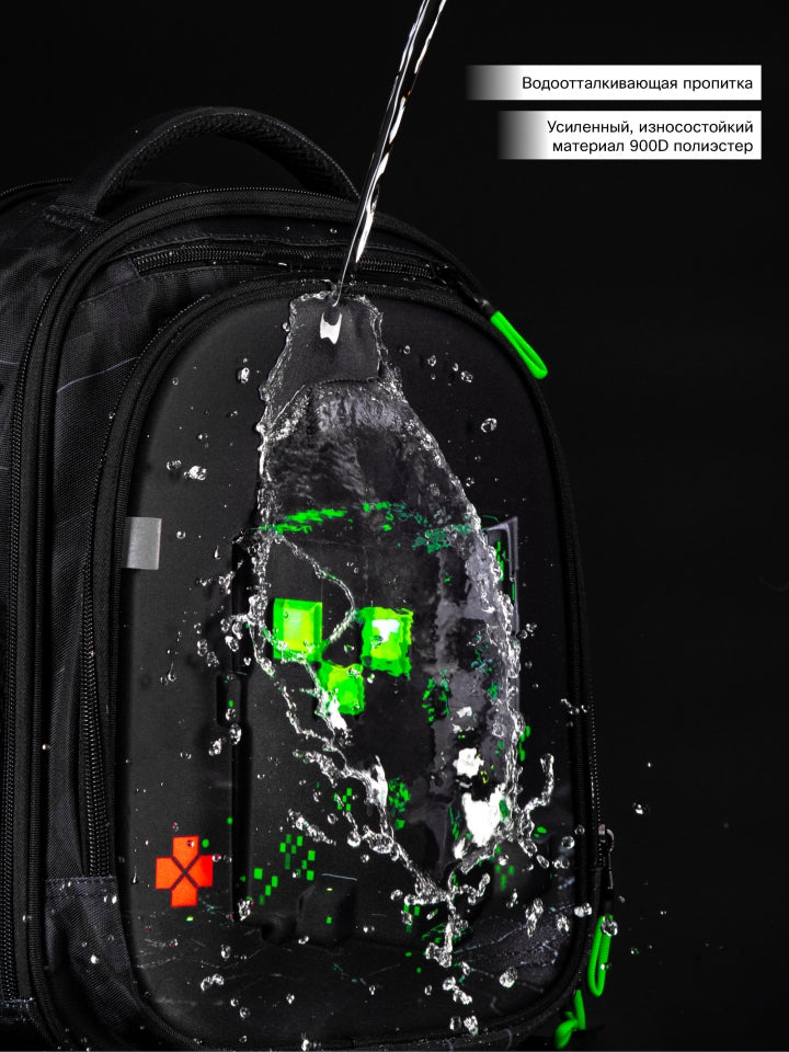 Set Rucsac școlar - RK-605, design Minecraft Creeper (6 în 1)