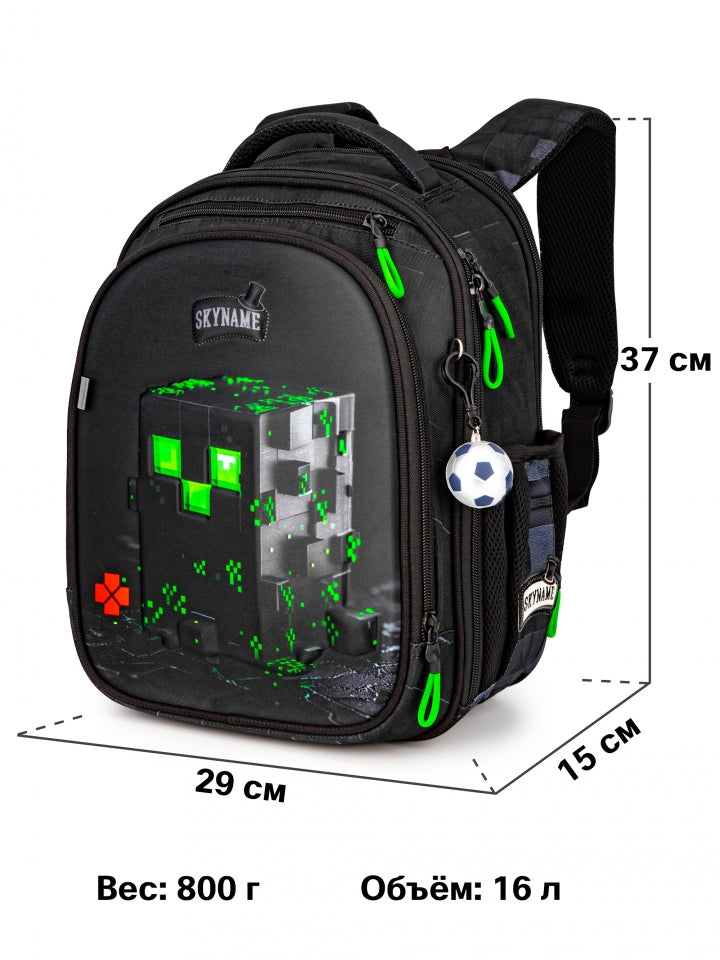 Set Rucsac școlar - RK-605, design Minecraft Creeper (6 în 1)