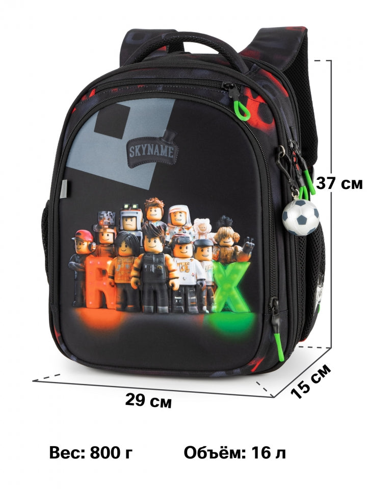 Rucsac școlar - RK-624 Roblox, design Personaje Roblox